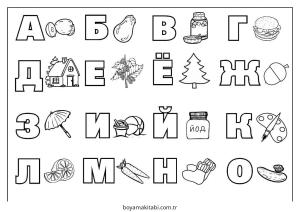 Alfabe boyama sayfası – çocuklar için, çizgi film temalı