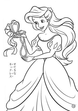 Ariel boyama sayfası, Ariel coloring page, Ariel el Aynasına Bakar, 