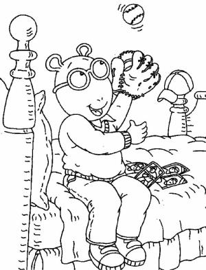 Arthur Oku boyama sayfası,  coloring page, Arthur Yatak Odasında Oku, 