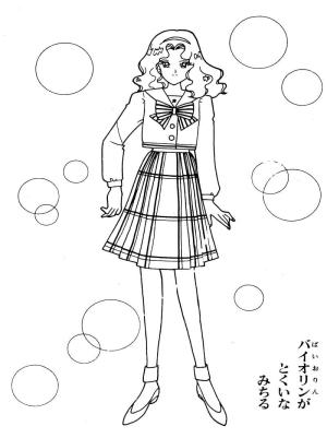 Ay Savaşçısı boyama sayfası,  coloring page, Michiru Kaiou Ayın denizci eri, 