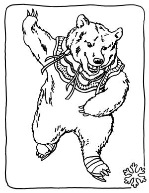 Ayı boyama sayfası, Bear coloring page, Kızgın Ayı, 