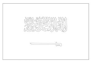 Bayrak boyama sayfası,  coloring page, Suudi Arabistan Bayrağı, 