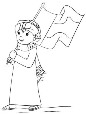 Birleşik Arap Emirlikleri boyama sayfası,  coloring page, Birleşik Arap Emirlikleri Ulusal Günü, 