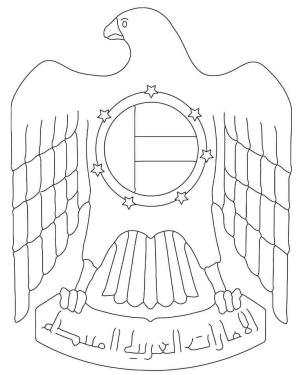 Birleşik Arap Emirlikleri boyama sayfası,  coloring page, Birleşik Arap Emirlikleri Arması, 