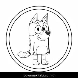 Buey boyama sayfası – yaratıcılık, eğlenceli etkinlik