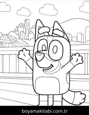 Buey boyama sayfası – PDF indir, sevimli karakter