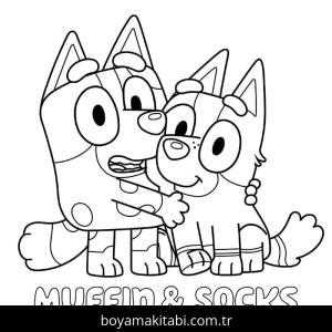 Buey boyama sayfası – eğitici aktivite, yaratıcılık