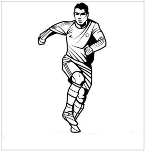 Cristian Ronaldo boyama sayfası,  coloring page, Çizmek Cristiano Ronaldo Kosmak, 