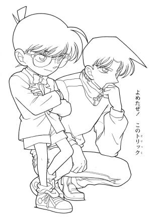 Dedektif Conan boyama sayfası,  coloring page, Conan ve Shinichi, 