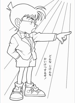 Dedektif Conan boyama sayfası,  coloring page, Harika bir Conan, 