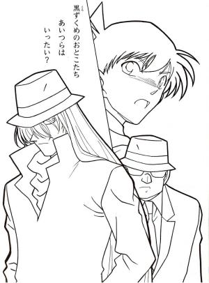 Dedektif Conan boyama sayfası,  coloring page, Shinichi ve Siyah Örgüt, 