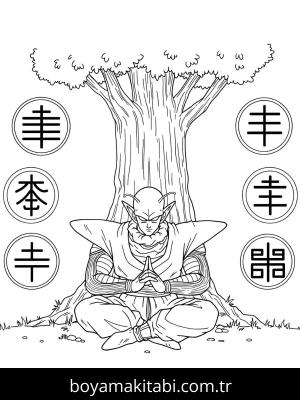 Dragon Ball boyama sayfası 48675,  coloring page, 