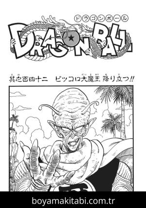 Dragon Ball boyama sayfası 48641,  coloring page, 