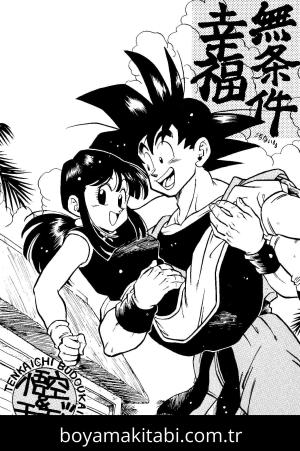 Dragon Ball boyama sayfası 48672,  coloring page, 