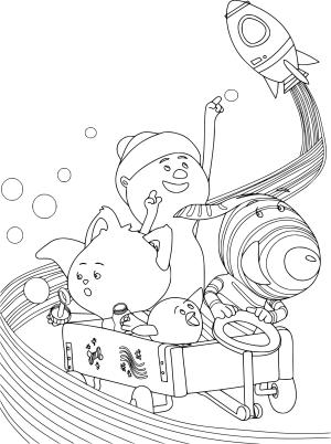 Dylan boyama sayfası, Dylan coloring page, , 