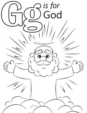 G Harfi boyama sayfası,  coloring page, Tanrı Harfi G, 