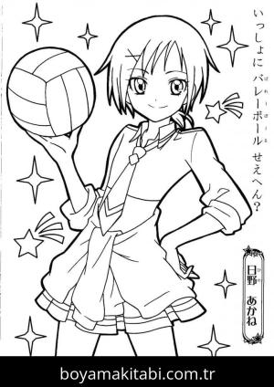 Glitter Force boyama sayfası – sanatsal çalışma, çocuklar için