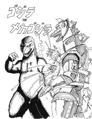 Godzilla boyama sayfası,  coloring page, Godzilla, Mechagodzilla’ya karşı, 