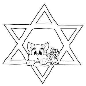 Hanuka boyama sayfası,  coloring page, Hanuka Davut Yıldızı Resmi, 