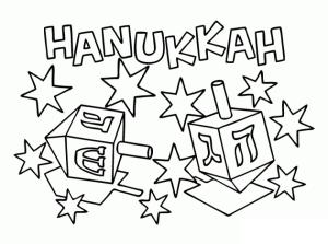 Hanuka boyama sayfası,  coloring page, Hanukkah, 