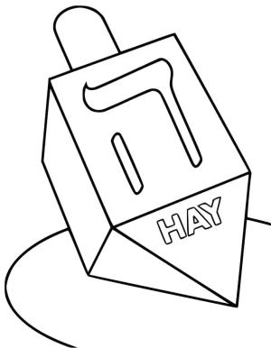 Hanuka boyama sayfası,  coloring page, Ücretsiz Hanuka Dreidel, 