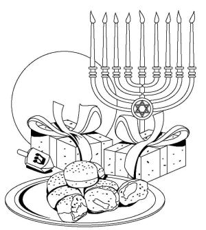 Hanuka boyama sayfası,  coloring page, Çocuklar İçin Hanuka, 