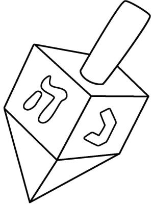 Hanuka boyama sayfası,  coloring page, Yazdırılabilir Dreidel, 