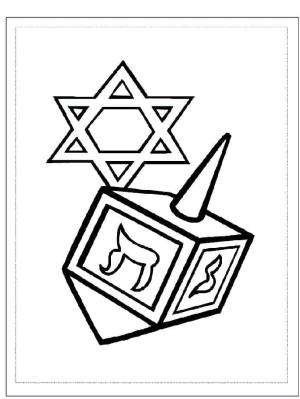 Hanuka boyama sayfası,  coloring page, Hanuka Dreidel Görüntüsü, 