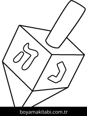 Hanuka boyama sayfası – eğlenceli etkinlik, el becerilerini geliştirir