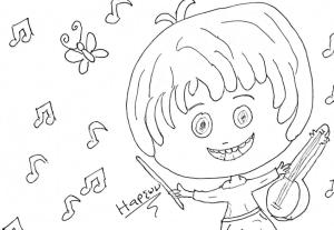 Hapsuu boyama sayfası,  coloring page, Hapsuu – Sayfa 1, 