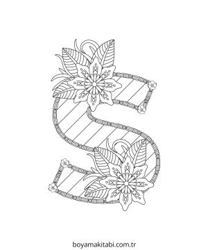 Harfler boyama sayfası – boyama çalışması, yaratıcılığı geliştirir