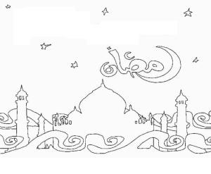 Hoşgeldin Ramazan boyama sayfası,  coloring page, Kadir Gecesi, 