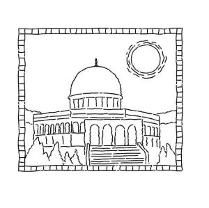 Hoşgeldin Ramazan boyama sayfası,  coloring page, Antik cami. 1, 