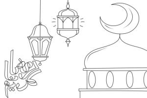 Hoşgeldin Ramazan boyama sayfası,  coloring page, Ramazan, 