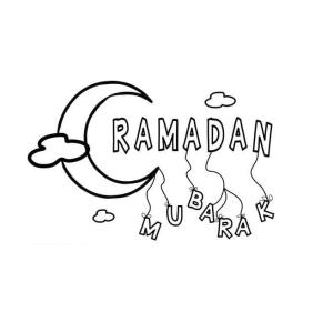 Hoşgeldin Ramazan boyama sayfası,  coloring page, Ramazan boyama sayfası 2, 