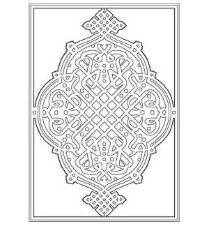 Hoşgeldin Ramazan boyama sayfası,  coloring page, Seccade., 