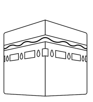 Hoşgeldin Ramazan boyama sayfası,  coloring page, Kabe boyama sayfası., 