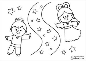 Japonya boyama sayfası,  coloring page, Japa Uyku Tanabata, 