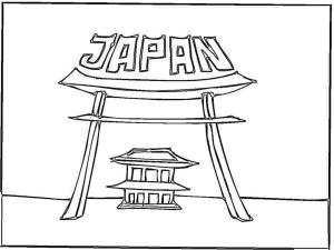 Japonya boyama sayfası,  coloring page, Japon Kapısı Torii, 