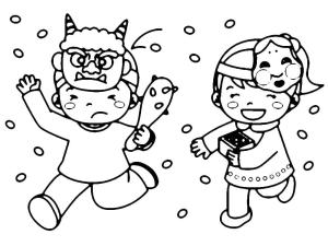 Japonya boyama sayfası,  coloring page, Japa Neşe Setsubun, 