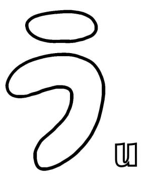 Japonya boyama sayfası,  coloring page, u Hiragana, 