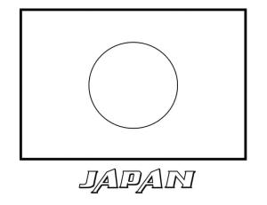 Japonya boyama sayfası,  coloring page, Japonya bayrağı, 