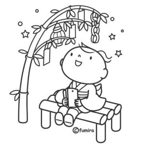 Japonya boyama sayfası,  coloring page, Tanabata Üye Japonya, 