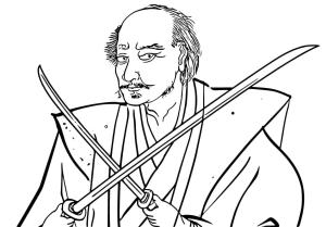 Japonya boyama sayfası,  coloring page, Japonya konumundan Miyamoto Musashi, 