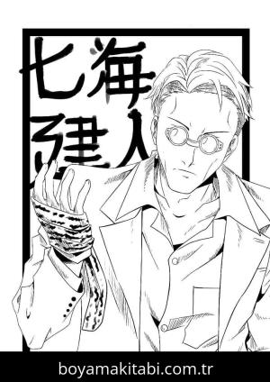 Jujutsu Kaisen boyama sayfası – renkli çizimler, okul öncesi