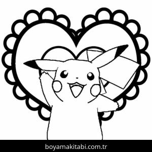 Kalp boyama sayfası – boyama çalışması, yaratıcılığı geliştirir