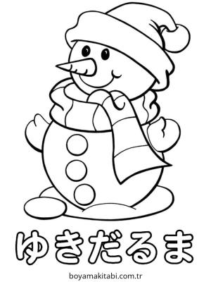 Kardan Adam boyama sayfası – renkli çizimler, okul öncesi