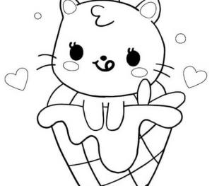 Kawaii boyama sayfası,  coloring page, Dondurmada Kawaii Kedisi, 