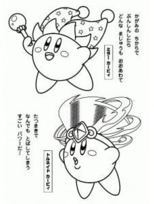 Kirby boyama sayfası,  coloring page, Kirby Eğlencesi, 