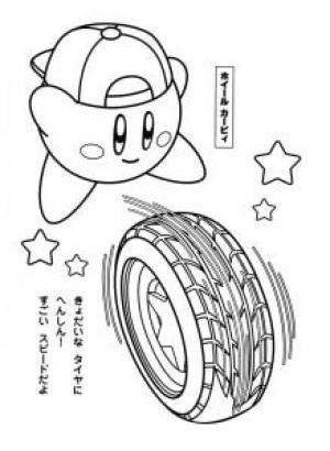 Kirby boyama sayfası,  coloring page, Mutlu Kirby, 